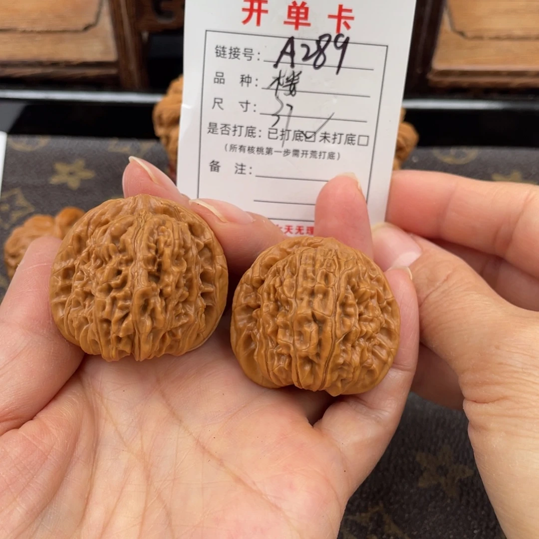 桃核吊坠文玩核桃