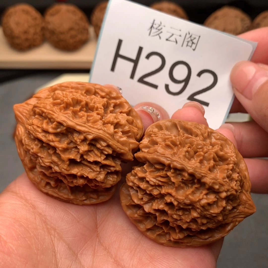 文玩核桃把件X*x42+全品满天星