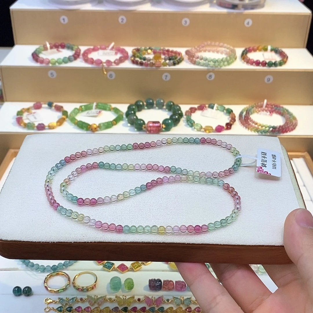 碧玺未镶嵌冰淇淋色三圈手链