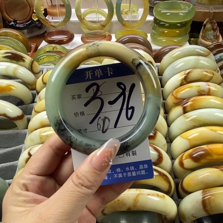 蛇纹石玉未镶嵌手镯60