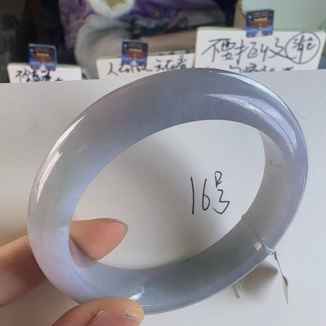 翡翠手镯未镶嵌老坑57