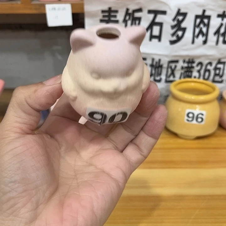 陶麦饭石内口2内高5
