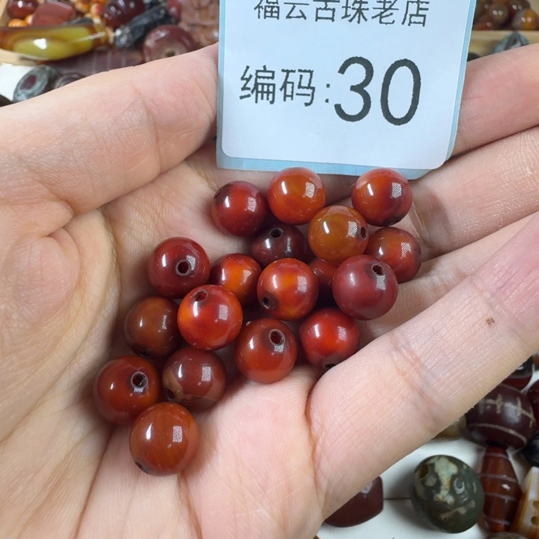 *****未镶嵌玛瑙玉髓玛瑙/玉髓