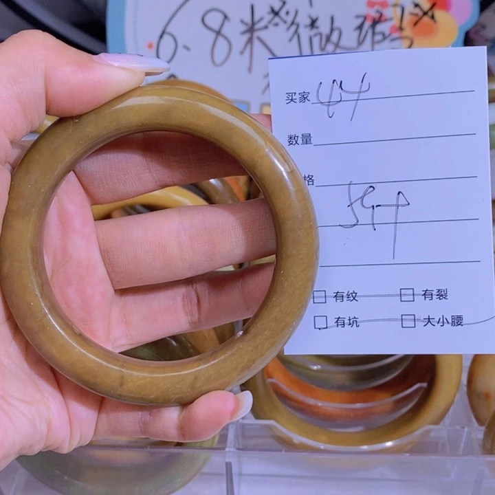 蛇纹石玉手镯未镶嵌小*