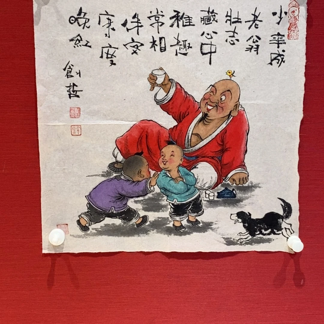 国画国画艺术国画艺术