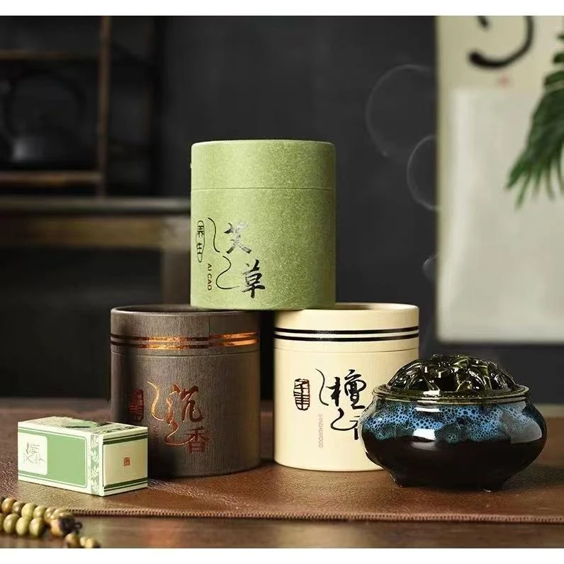 【三单五单囤越久越香醇】居家好物48单盘家用室内沉香盘香艾草除味