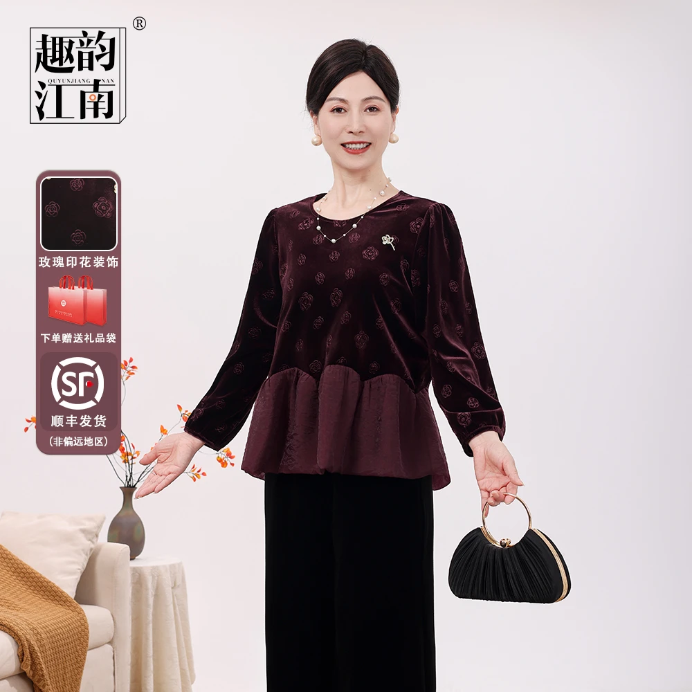 趣韵江南中老年常规春秋款玫瑰印花丝绒法式套装