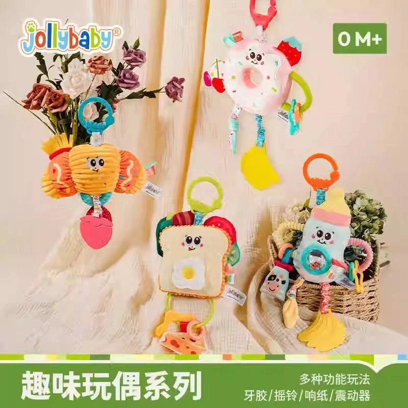 奶瓶甜甜圈拉震趣味婴儿床头及车载安全座椅玩具挂件