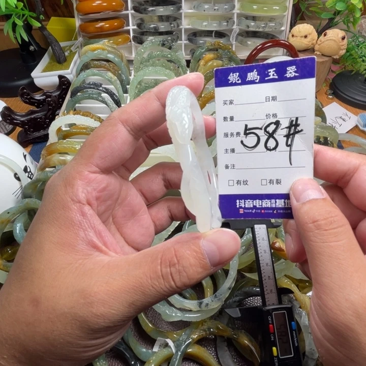 未镶嵌蛇纹石玉手链