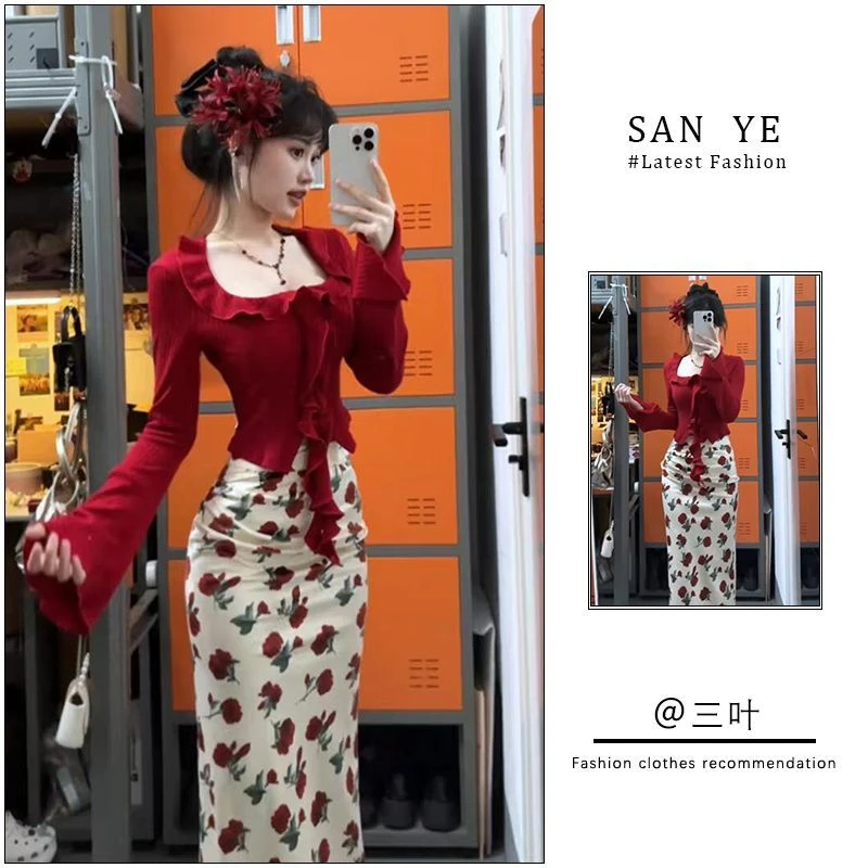 【店铺热销】套装女2025秋季新款法式木耳边方领针织上衣高腰包臀显