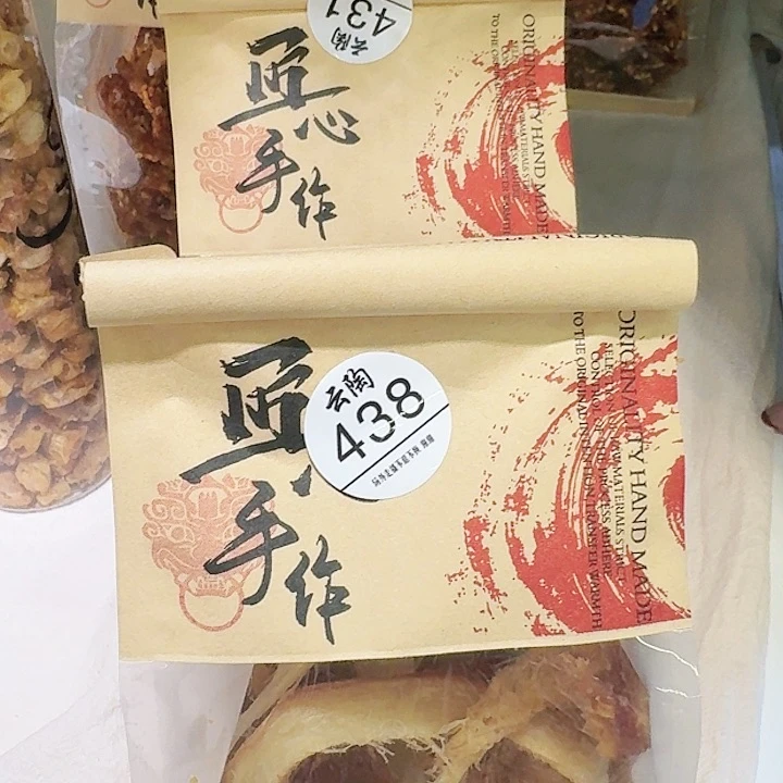 碗栗**欧陶瓷手工制作工艺