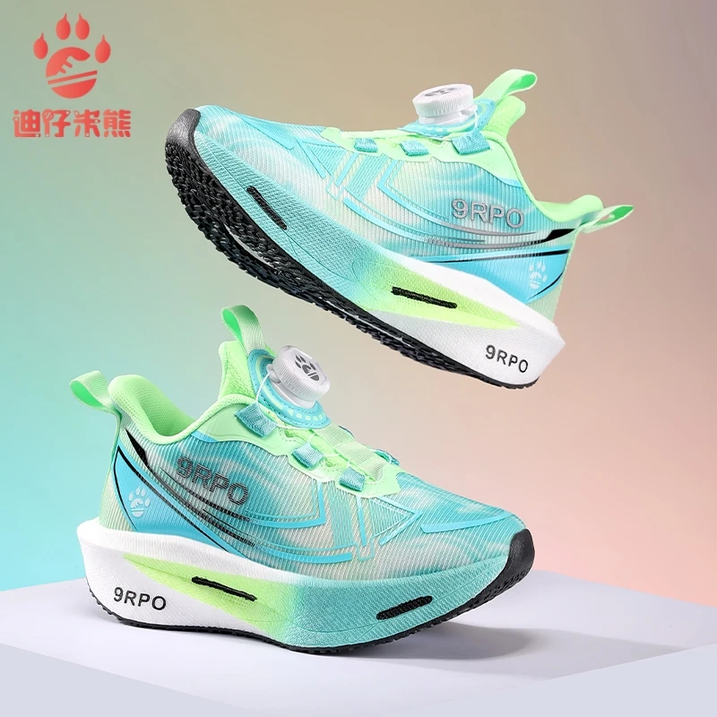 2025秋季新款男童运动鞋时尚百搭儿童跑步鞋中大童运动鞋防滑耐磨