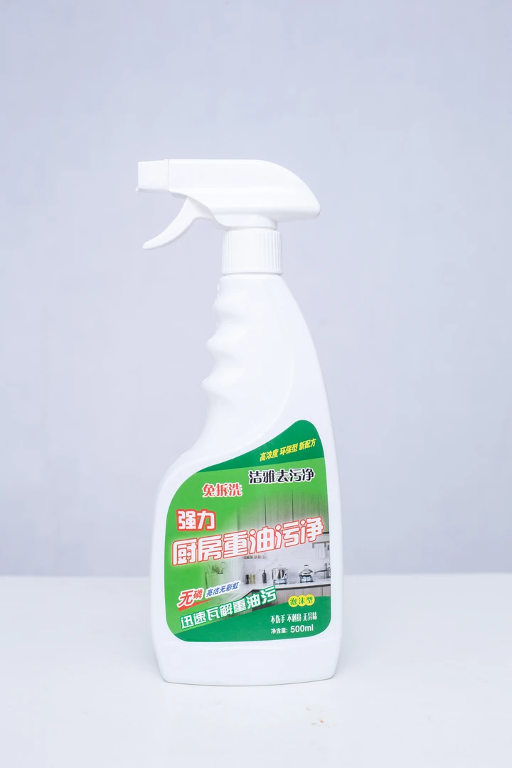 家用清洁组合套装