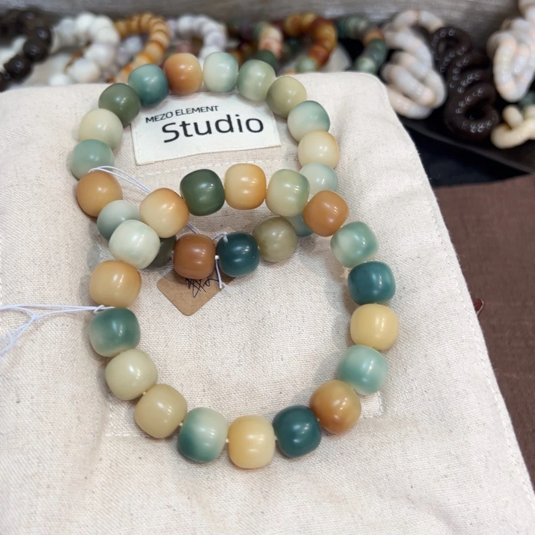 吊坠菩提根/象牙果烟雨江南14微瑕