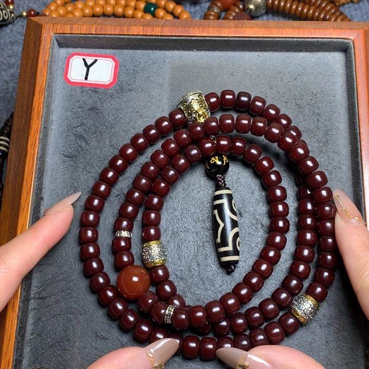 菩提根/象牙果吊坠菩提