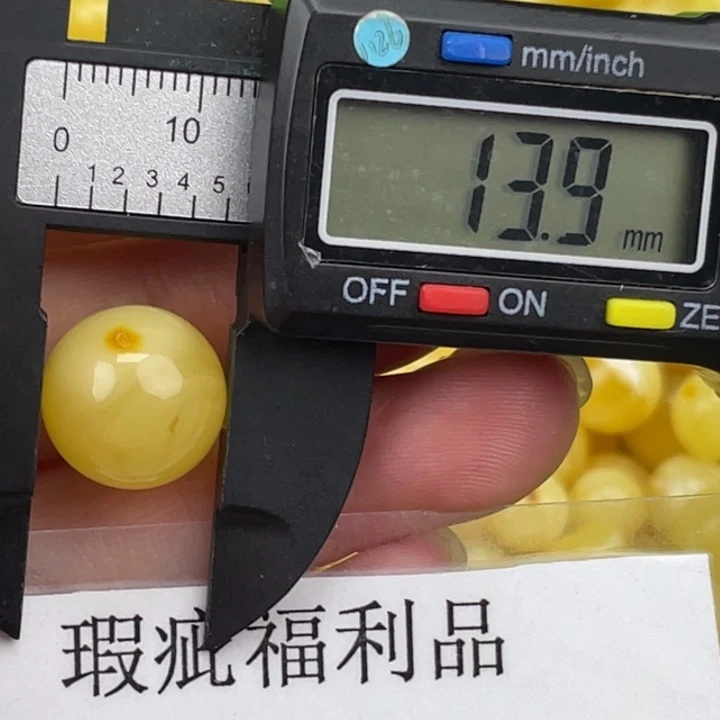 琥珀裸石未镶嵌微瑕436