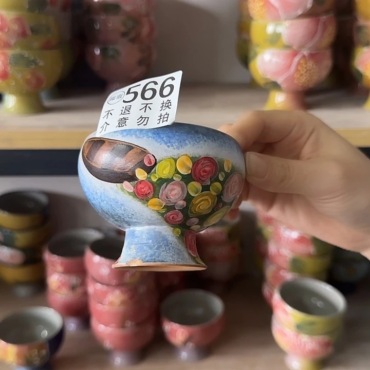 杯景德镇釉下五彩手绘微瑕