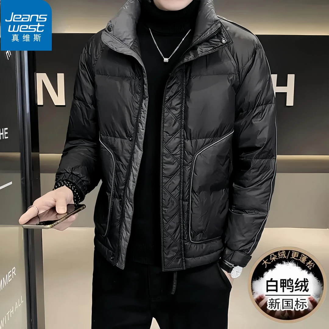 真维斯Jeanswest新款秋冬男士羽绒服外套加厚保暖爆款休闲机车服