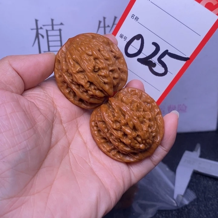 把件文玩核桃025，40虎头