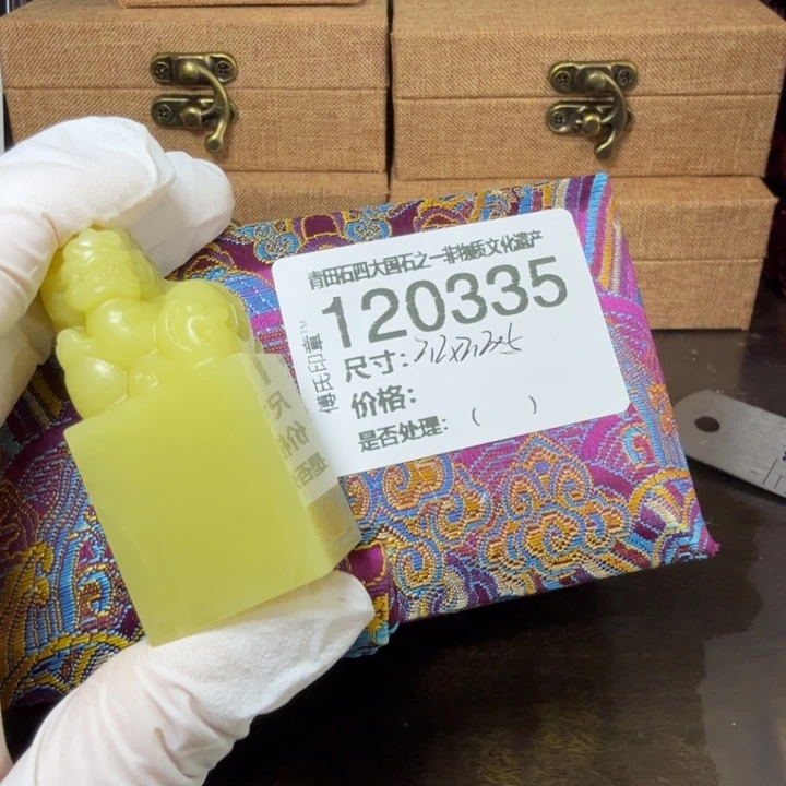 华***峰青田石1.3青田石雕厂家直销