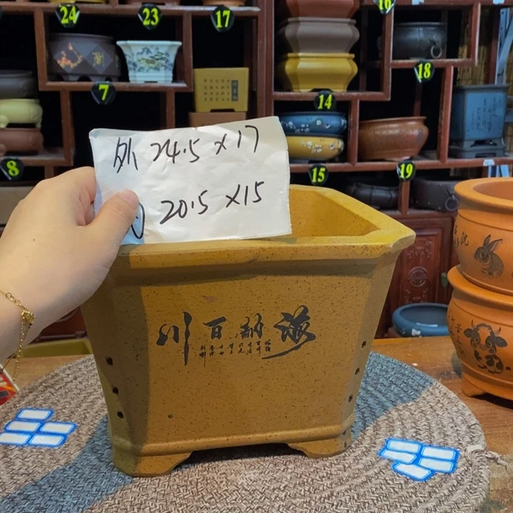 花盆紫砂紫砂花盆