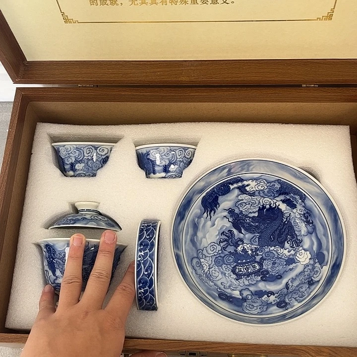 瓷片景德镇青花腾龙献宝五件套