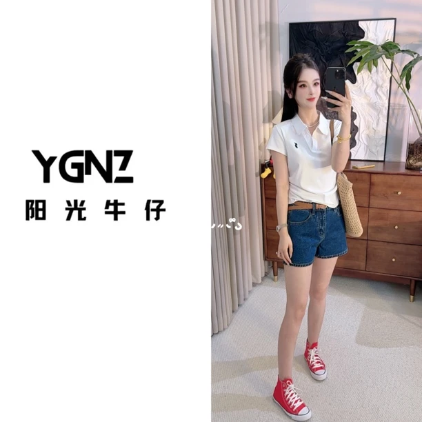 【阳光牛仔】“翻领刺绣”夏季POLO翻领显瘦高弹T恤