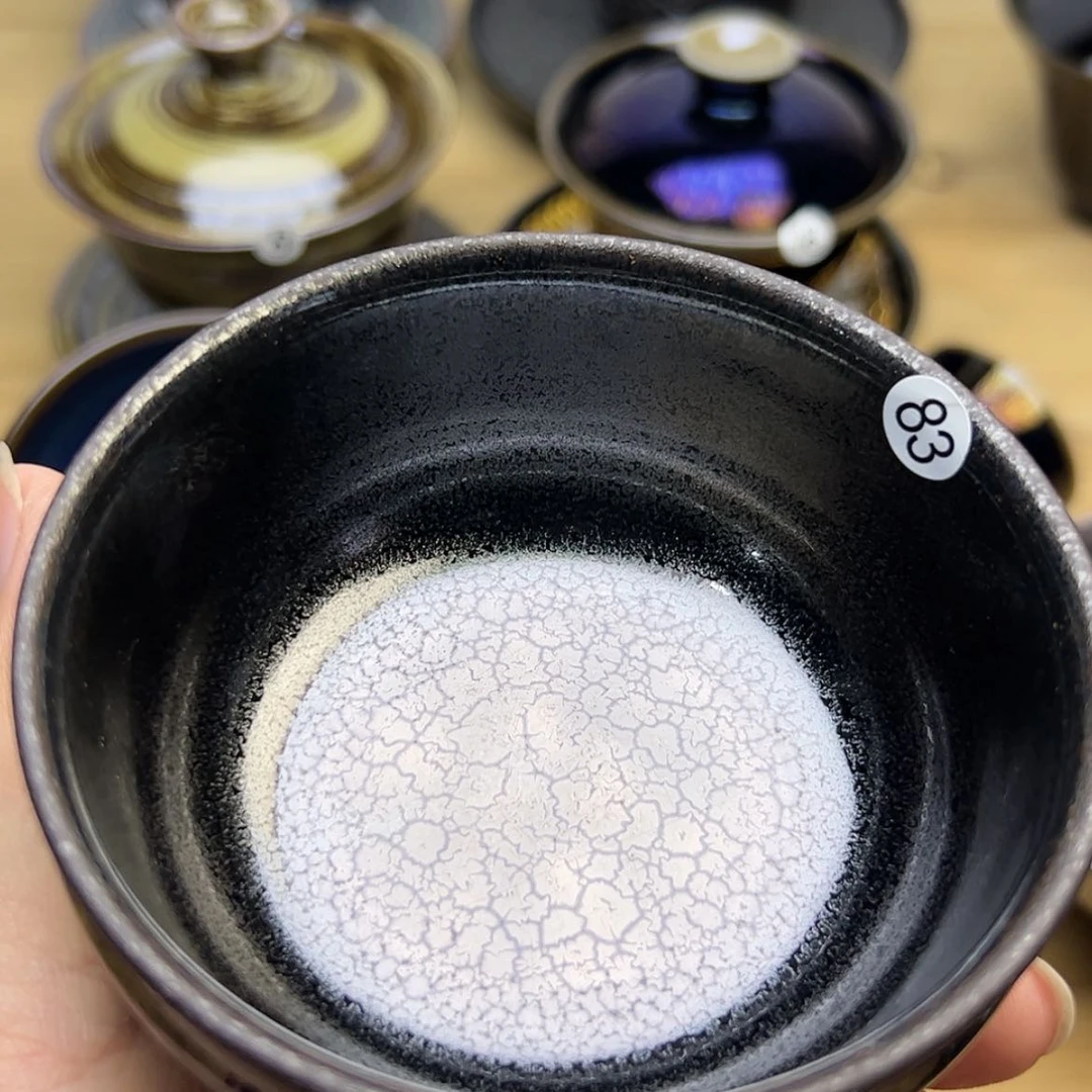 【闪购商品】茶盏建窑建盏主人杯