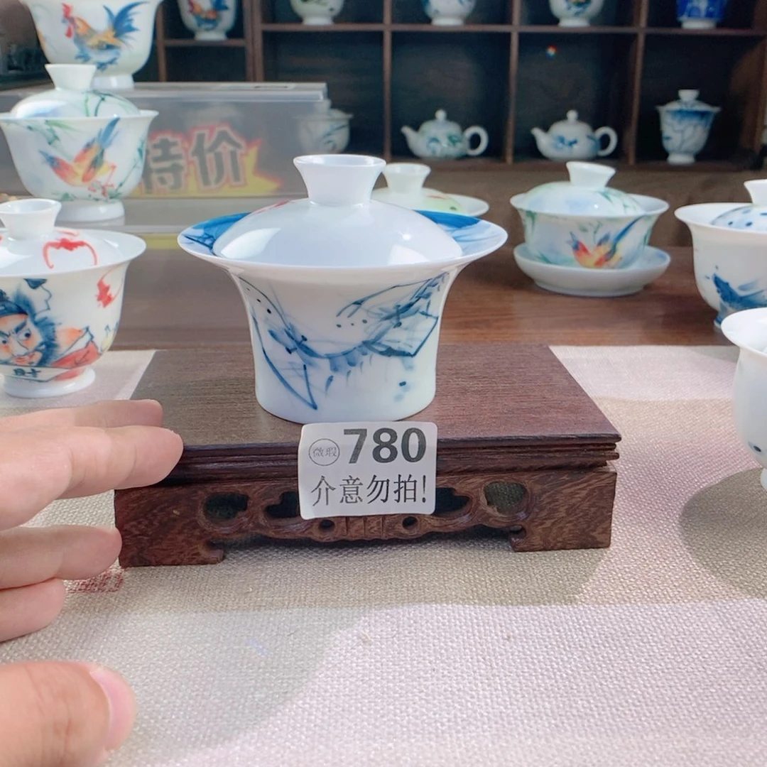 哈哈哈哈780哈哈哈哈哈哈哈