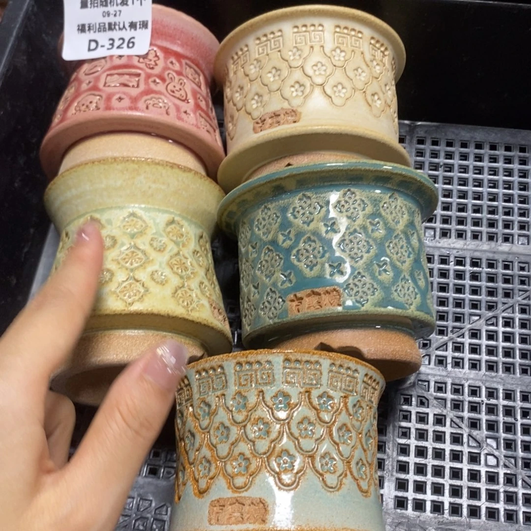 七里烧默认瑕9-27-326-5个