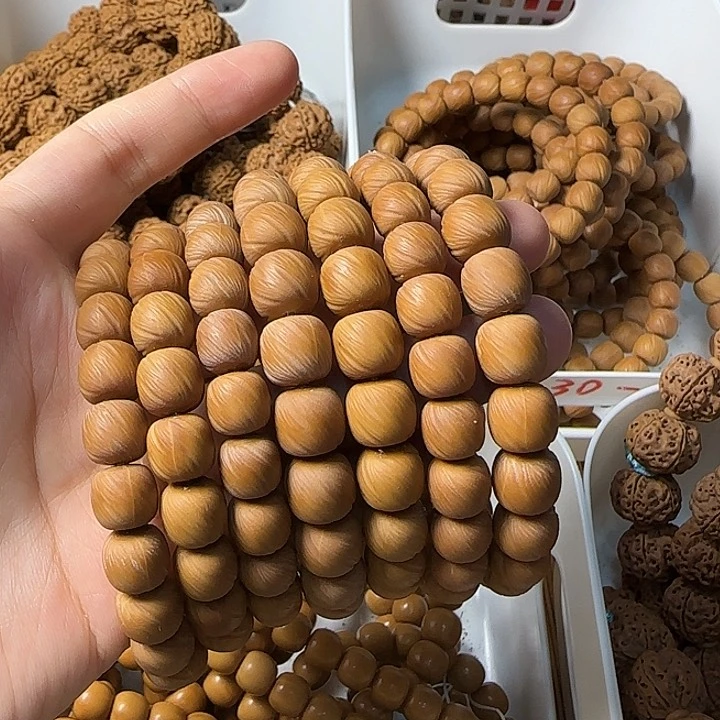 核桃手串/手链微瑕道珠云锦