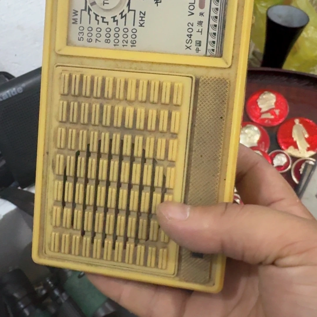 王***山摆件专拍链接物品