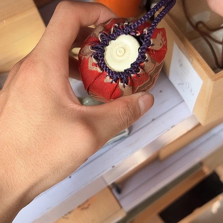 不*易新亿阁中古杂项谨慎参拍