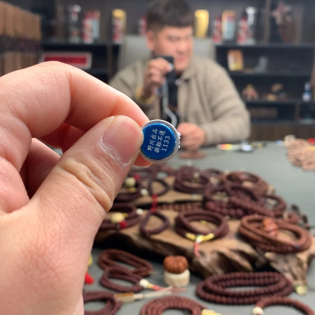 吊坠金刚菩提8.5mm凹底梅花108