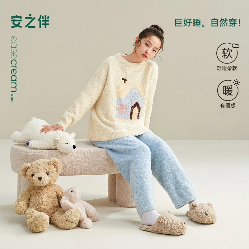 安之伴【巨保暖】半边绒睡衣女冬季简约加厚家居服套装82541322435