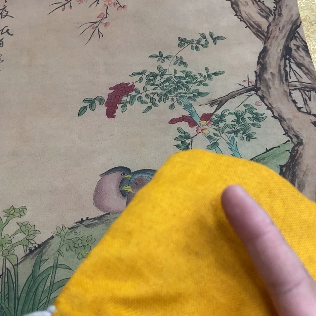 织绣哈哈哈哈哈哈哈哈哈哈