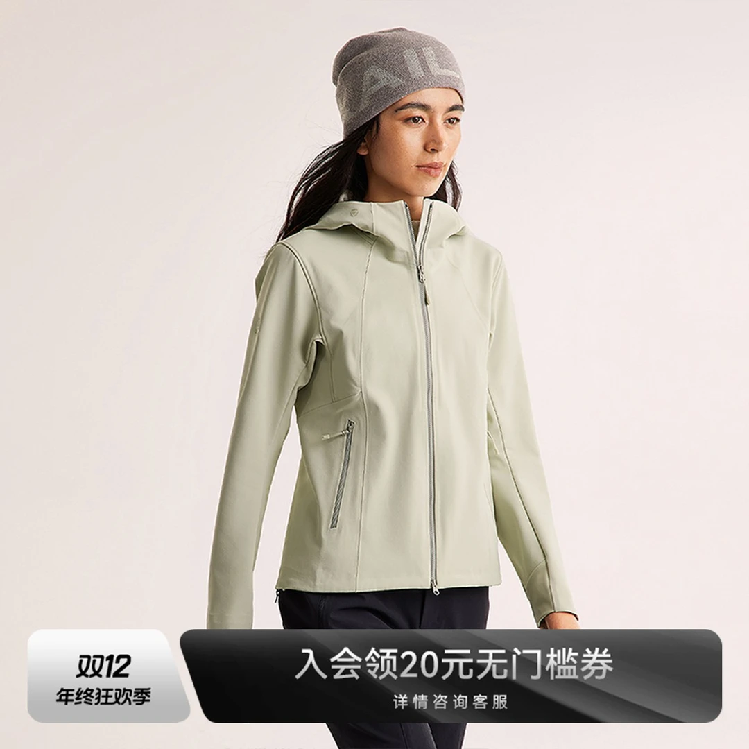 KAILAS凯乐石M8 IC连帽加绒软壳衣保暖防风外套女 KG2539202