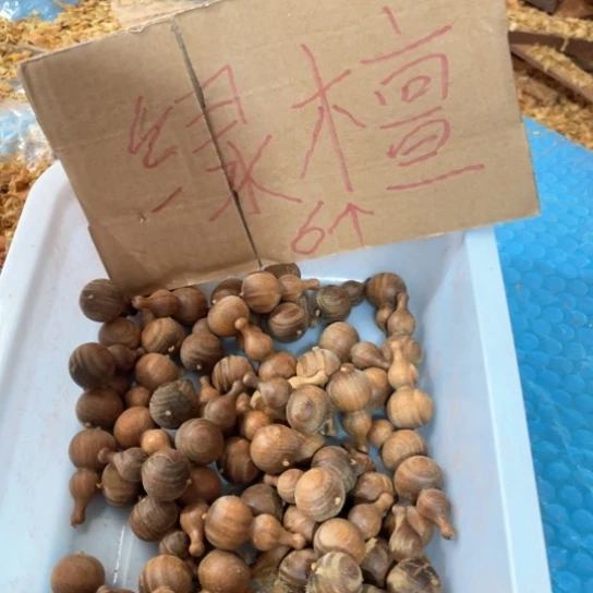 非洲紫檀（红花梨）
