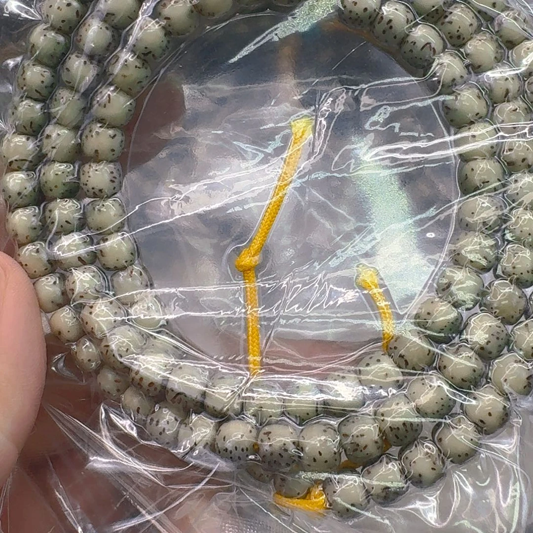 信***0手串星月菩提80快乐