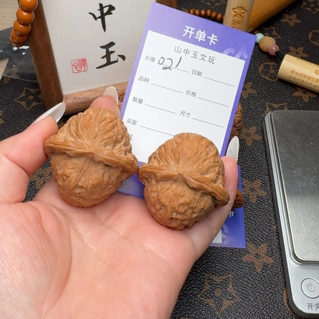 一***恶文玩核桃把件41南瓜墩021