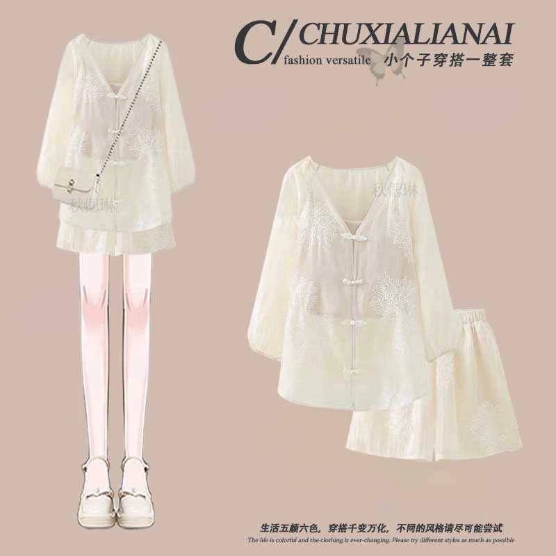 新中式穿搭一整套2025新款刺绣盘扣上衣内搭吊带配阔腿短裤三件套