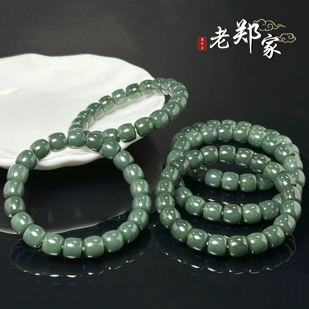 【老郑家】和田玉手串 约10mm （多样性发一件）1604