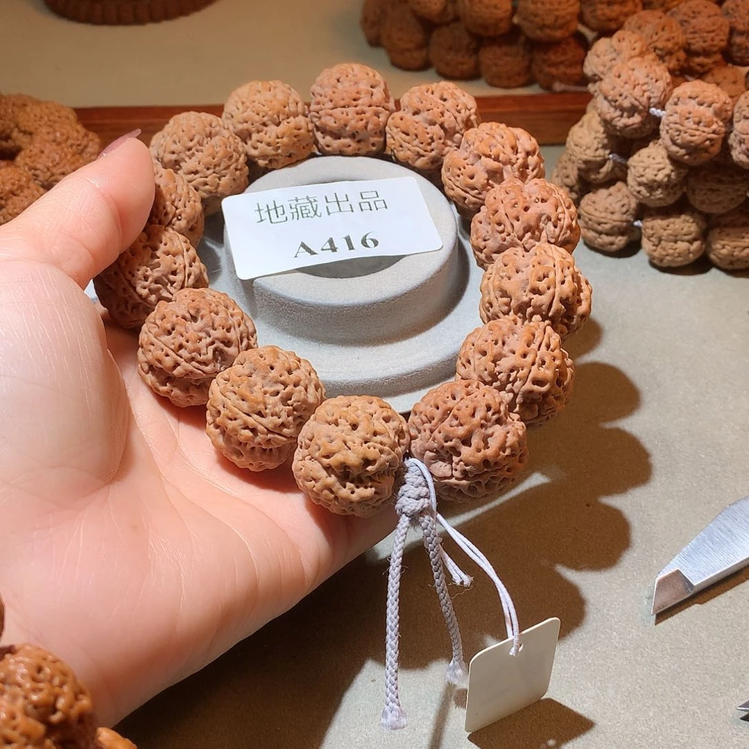 金刚菩提手串木*26尺寸梁蜂窝