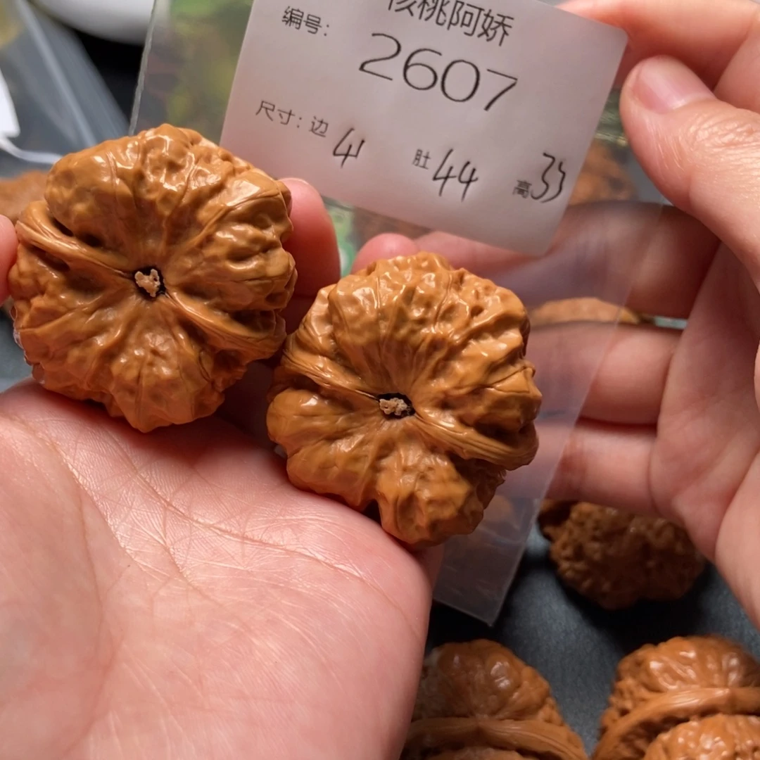 文玩核桃吊坠蛤蟆