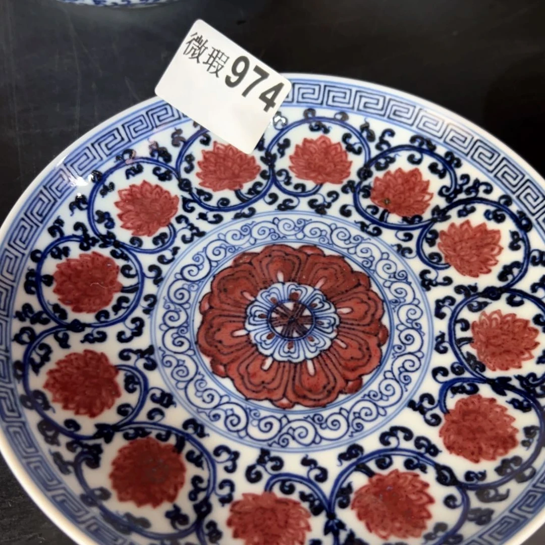 杯青花釉里红原矿