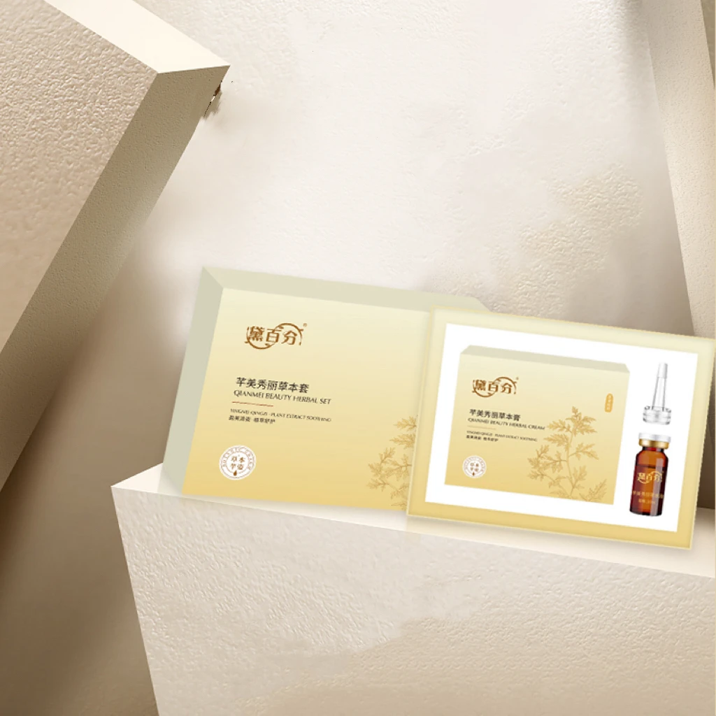 新品 黛百分(10粒装) 草本能量丸贴