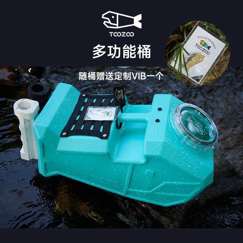 升级款多功能便携加厚鱼桶可装活鱼适用于溪流钓鱼户外露营