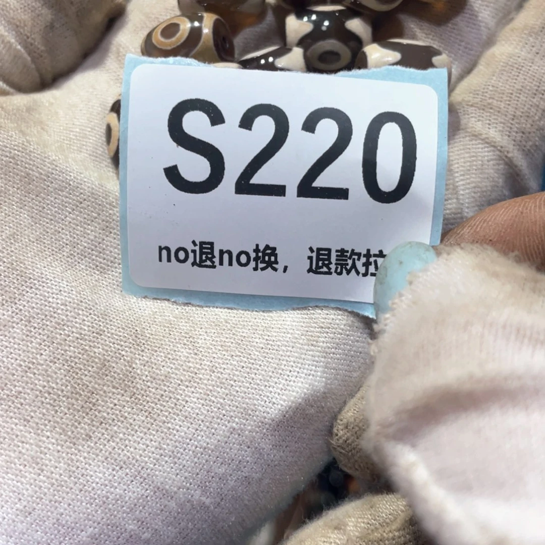 等***亮瓷片火爆热卖火爆热卖