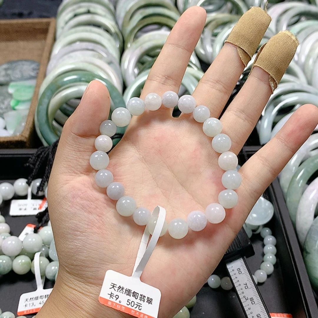 【闪购商品】颈饰未镶嵌翡翠
