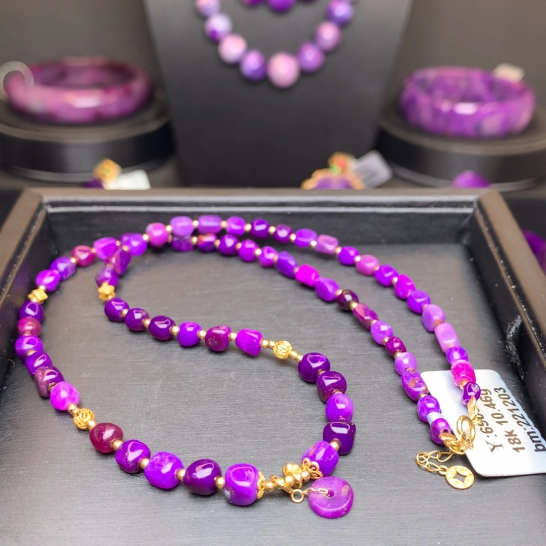 苏纪石（舒俱来）18K金镶嵌项链